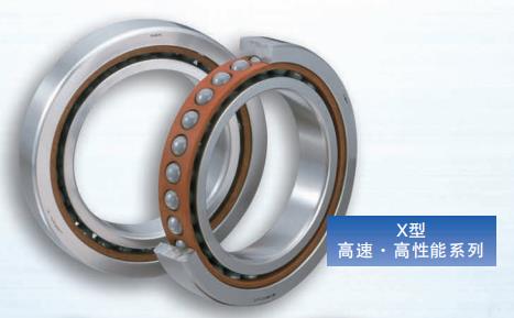 SHX高速耐熱鋼套圈，Si3N4陶瓷滾動體